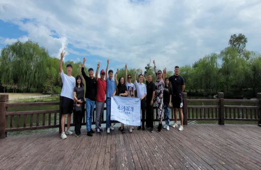 共推健康产业发展！热烈欢迎深潜企业家一行莅临优游国际智能家居产业园参观考察