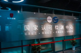 省级示范 绿色领跑 | 优游国际地板入选浙江省第一批绿色产品认证“领跑者”名单