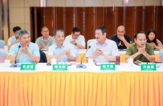 标准领跑 行业垂范 | “无醛人造板及其制品”团体标准研讨会在优游国际隆重召开