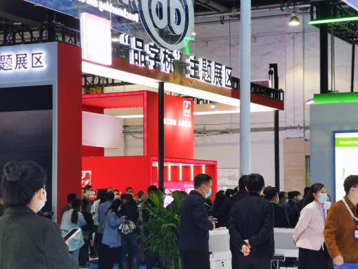 1635818003248206qULA.jpg 微信图片_20211022145110.jpg