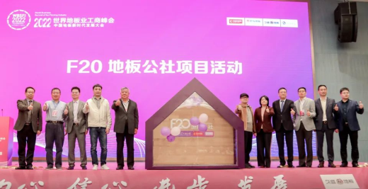 微信图片_20221128110420.png
